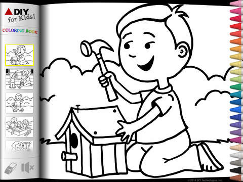 Download August Sturm Coloring Book App