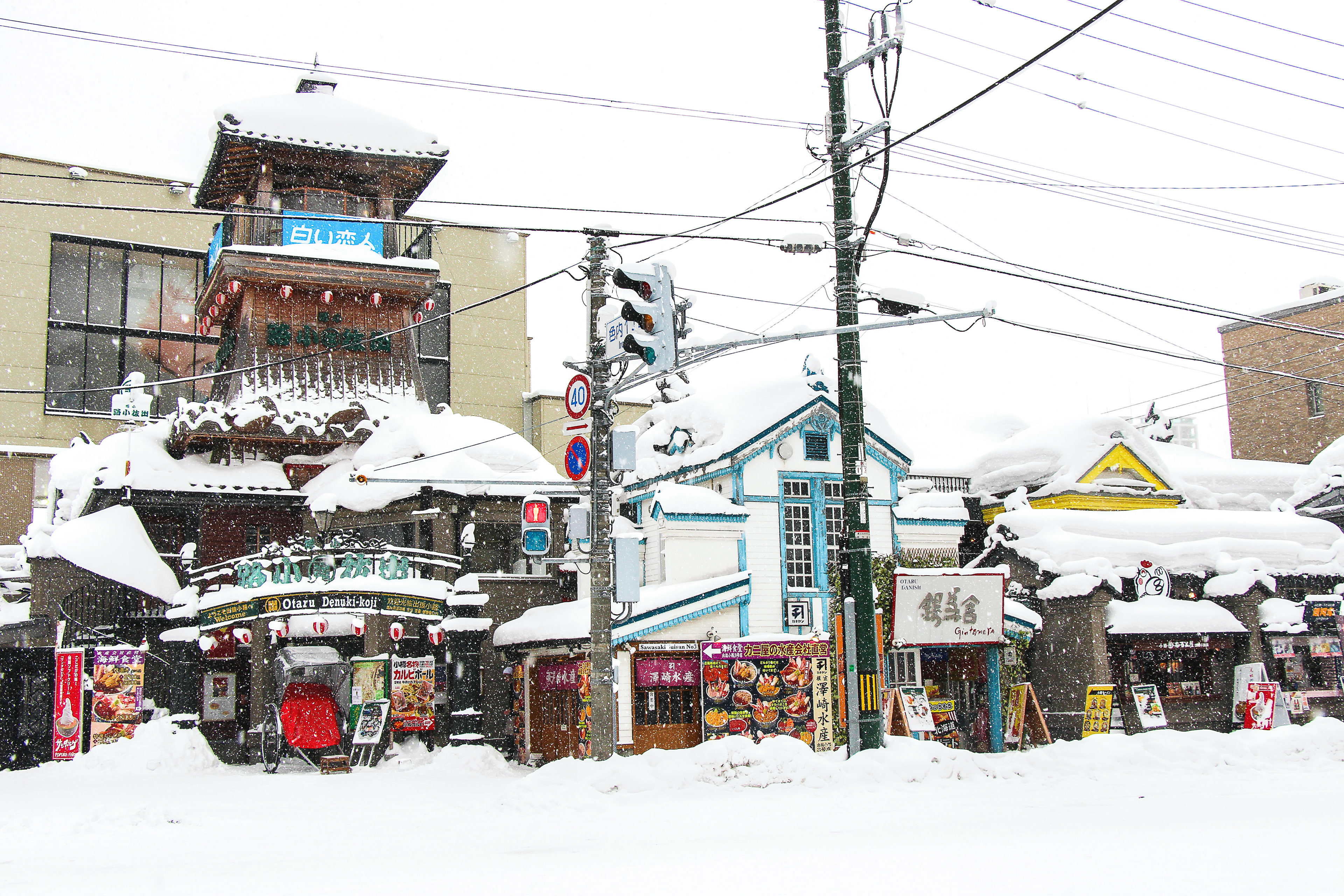 Otaru, Japan