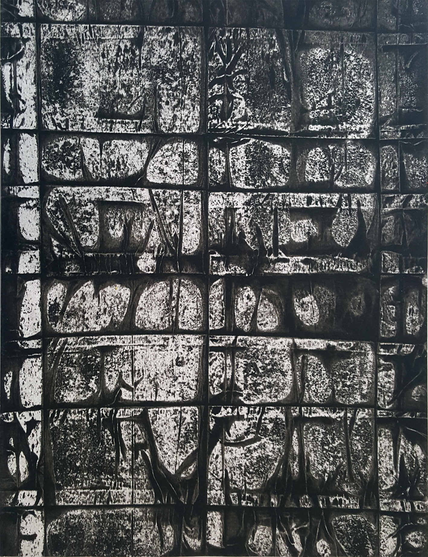 1984 - 65x50cm/25,6'x19,6’