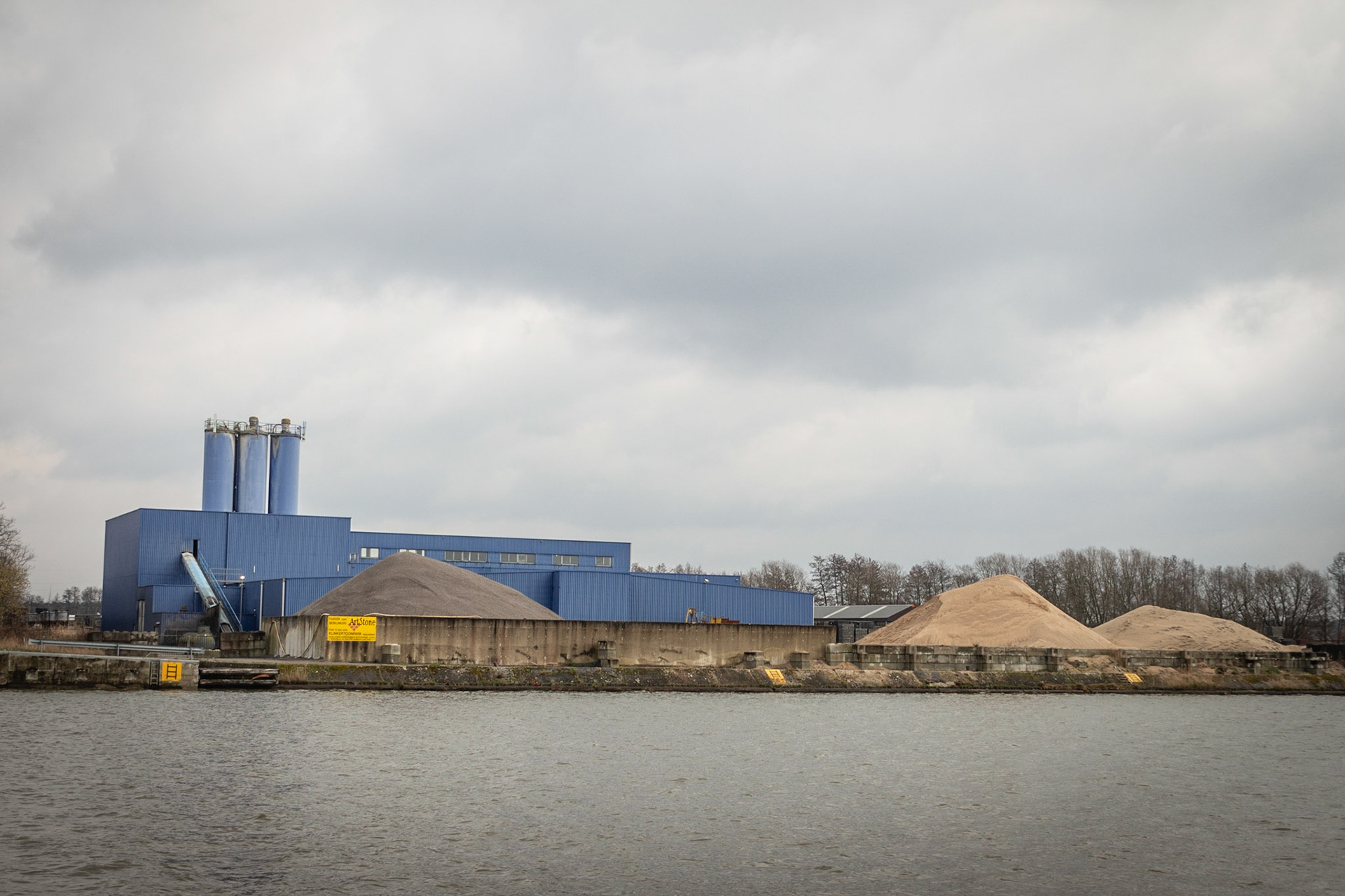 ArtStone concrete factory