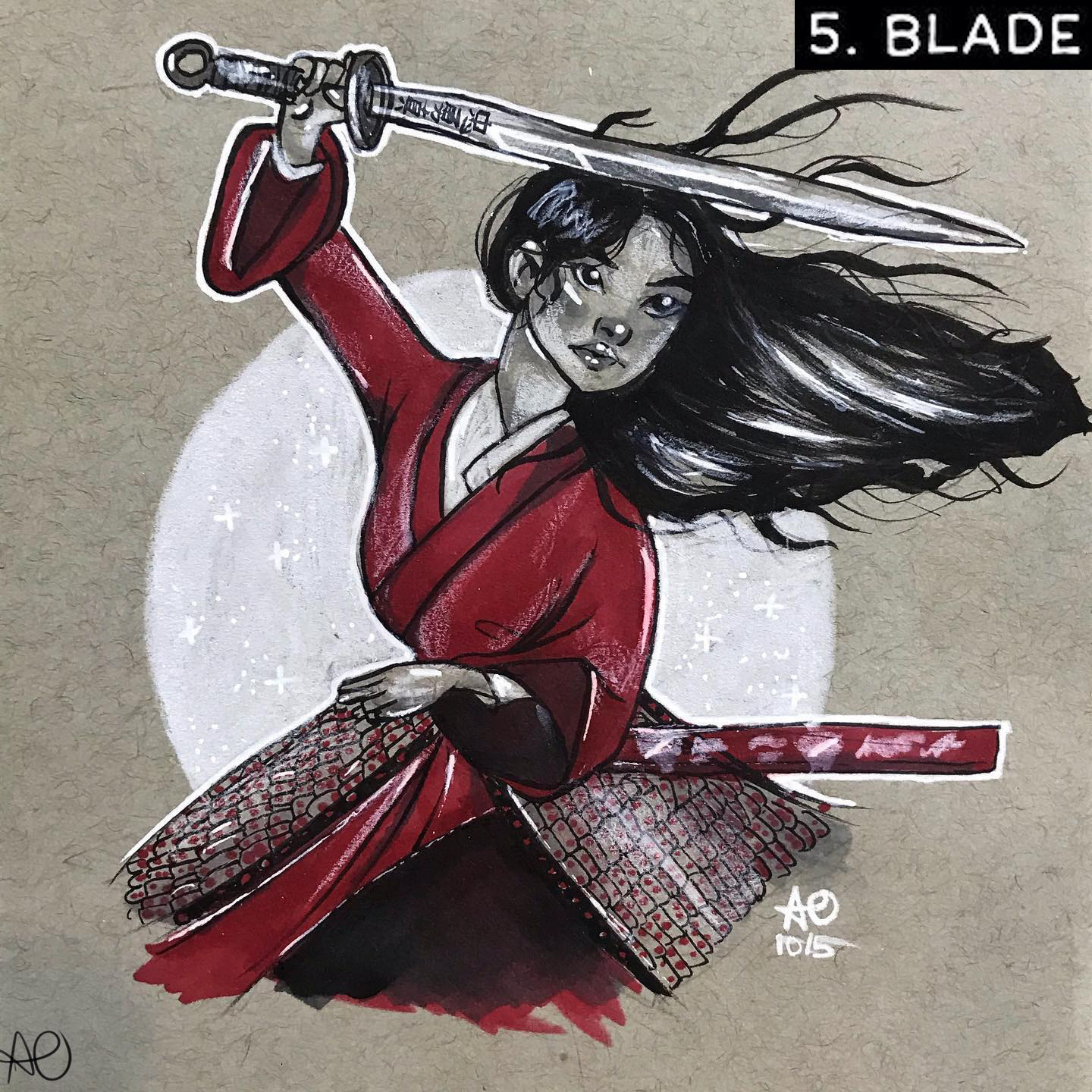 Blade