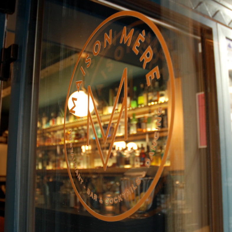 Entrée Maison Mère