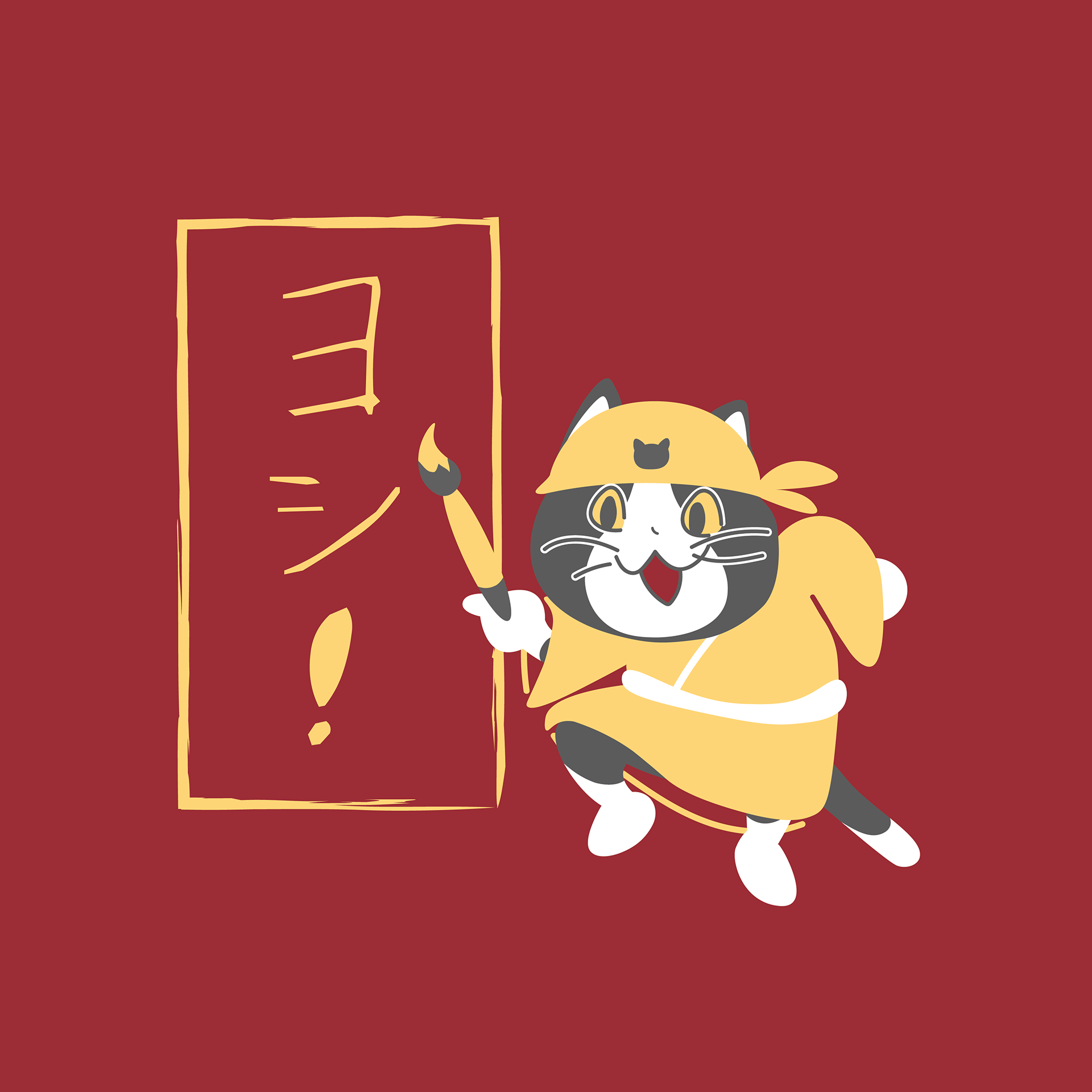 Custom design of Shigoto Neko for T-shirt design contest. Done in Adobe Illustrator.