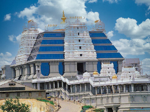 The ISKCON Bangalore