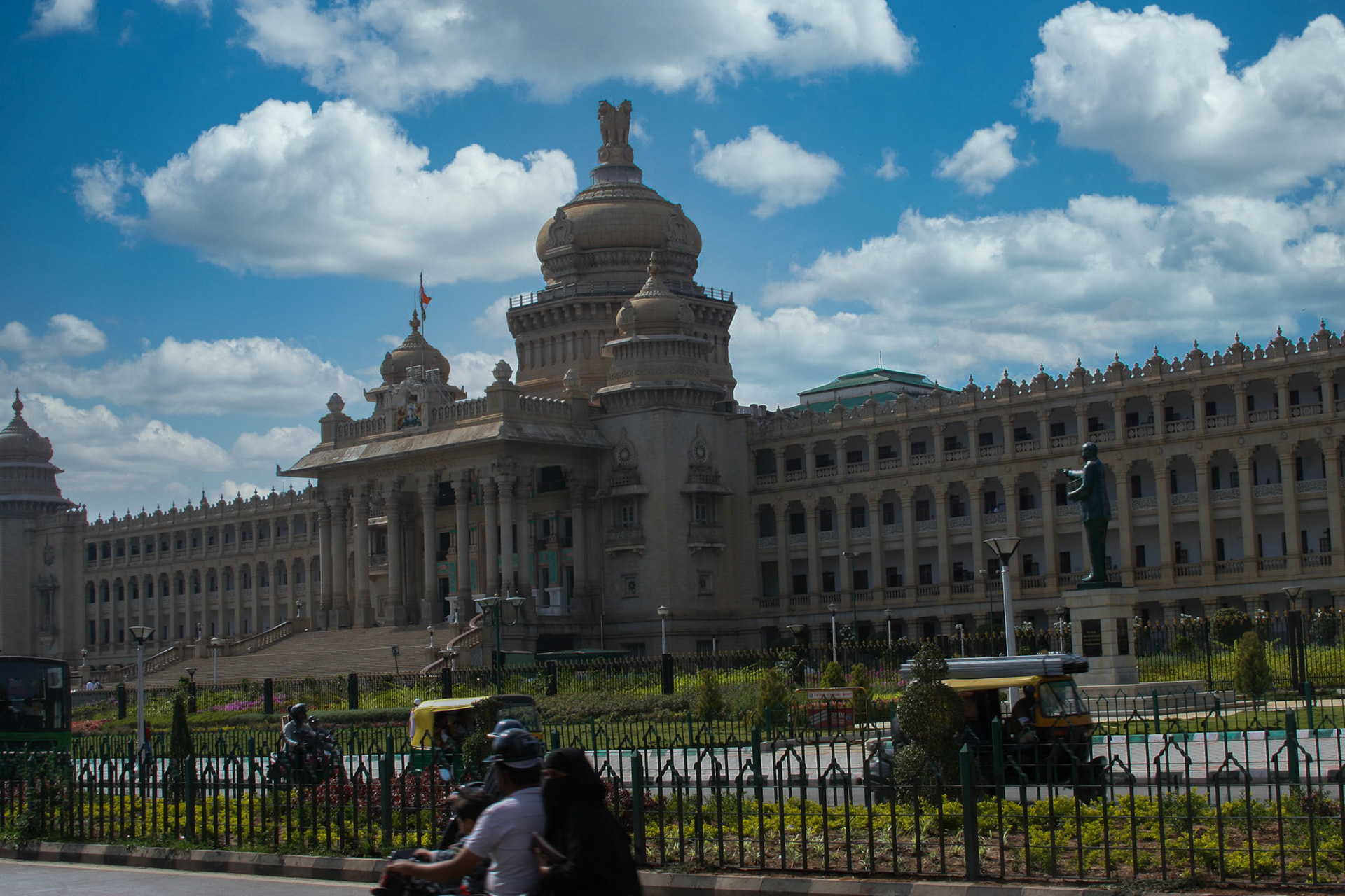 Vidhana Soudha