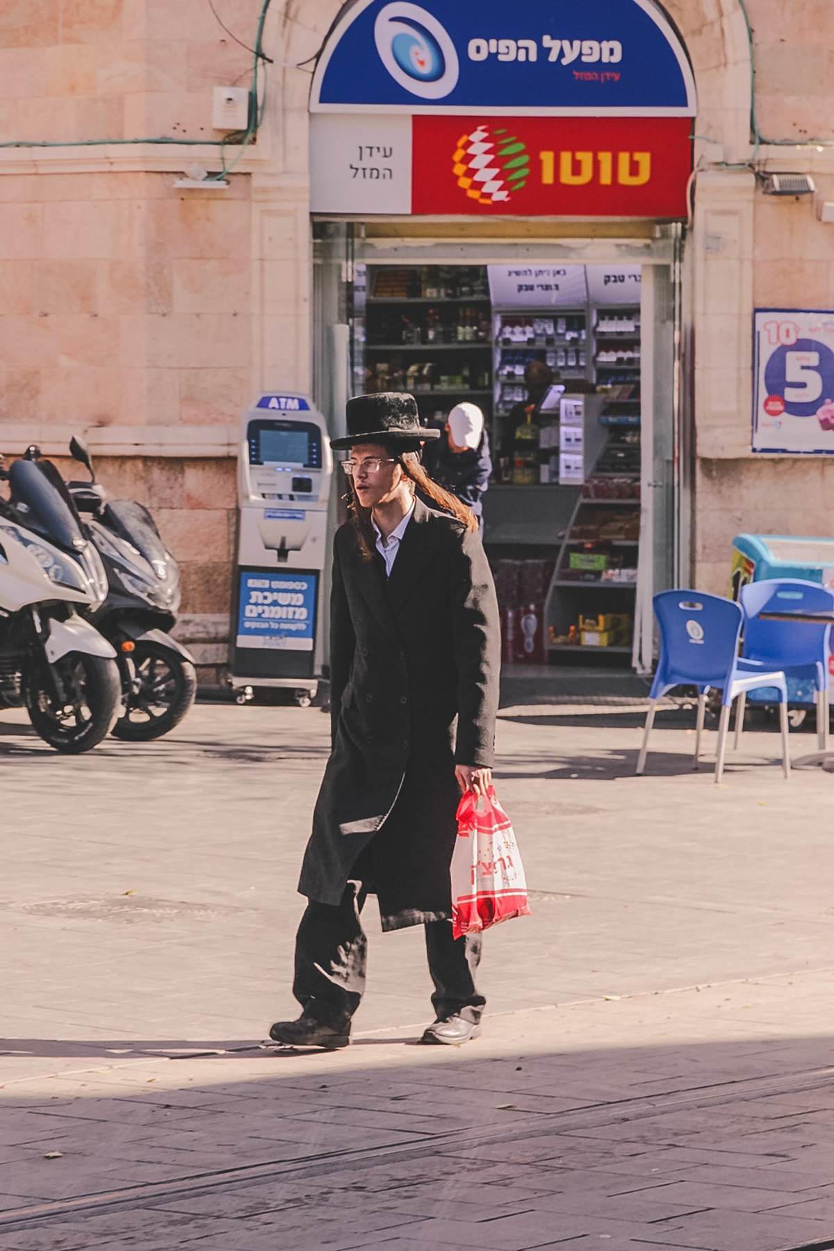 Jerusalem