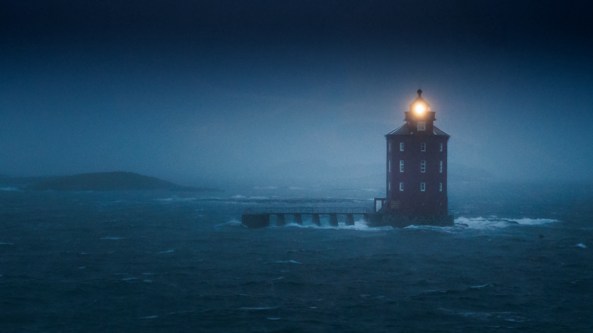Kjeungskjæret Fyr Leuchtturm in Norwegen