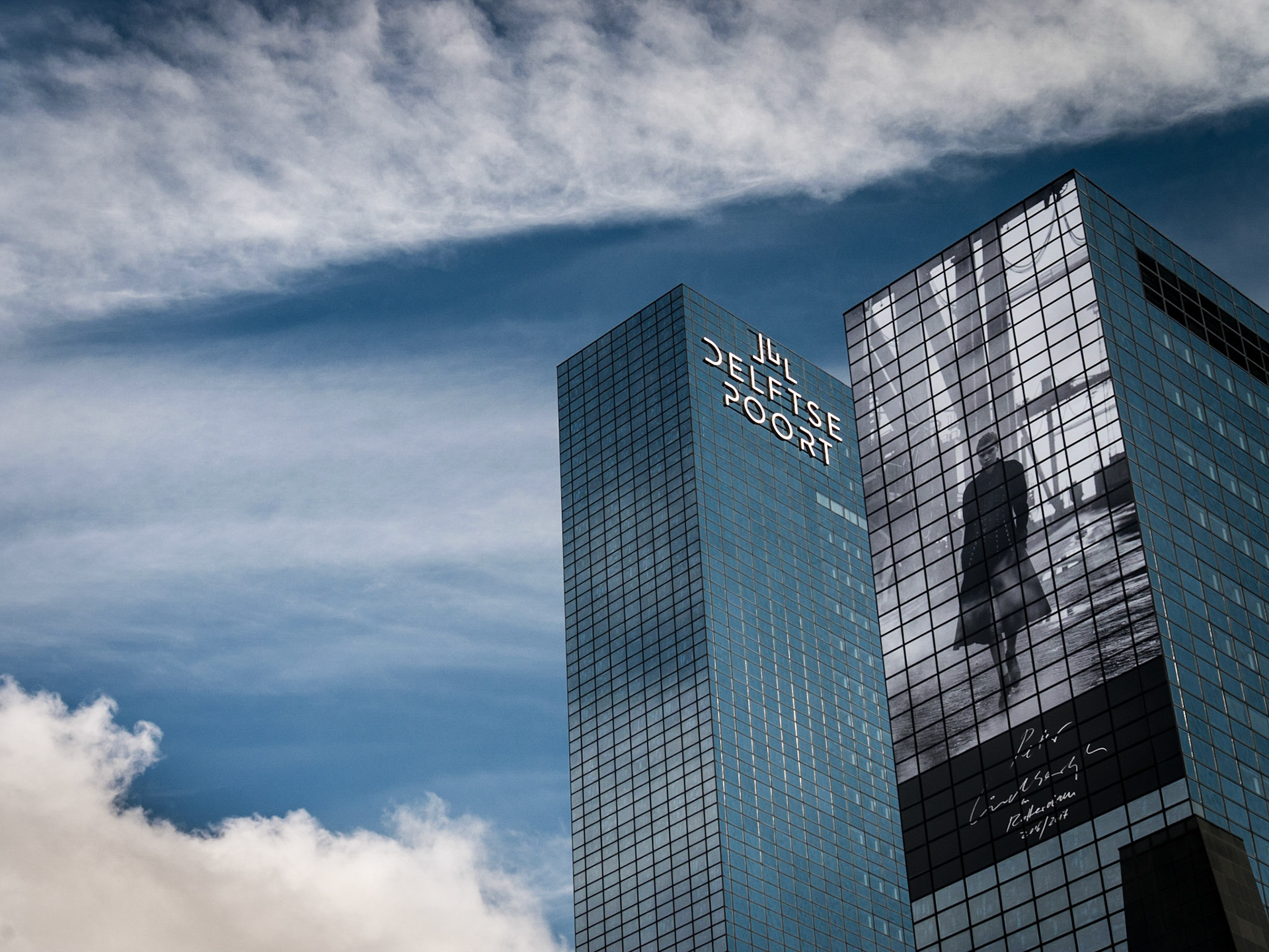 De Delftse Poort in Rotterdam nahe des Bahnhofs