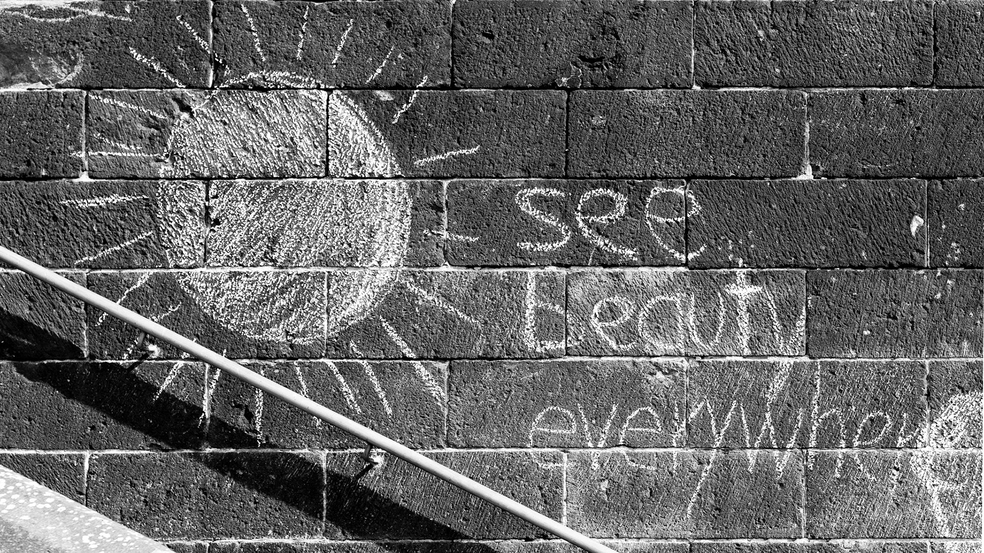 See beauty everywhere - Osthafen Frankfurt