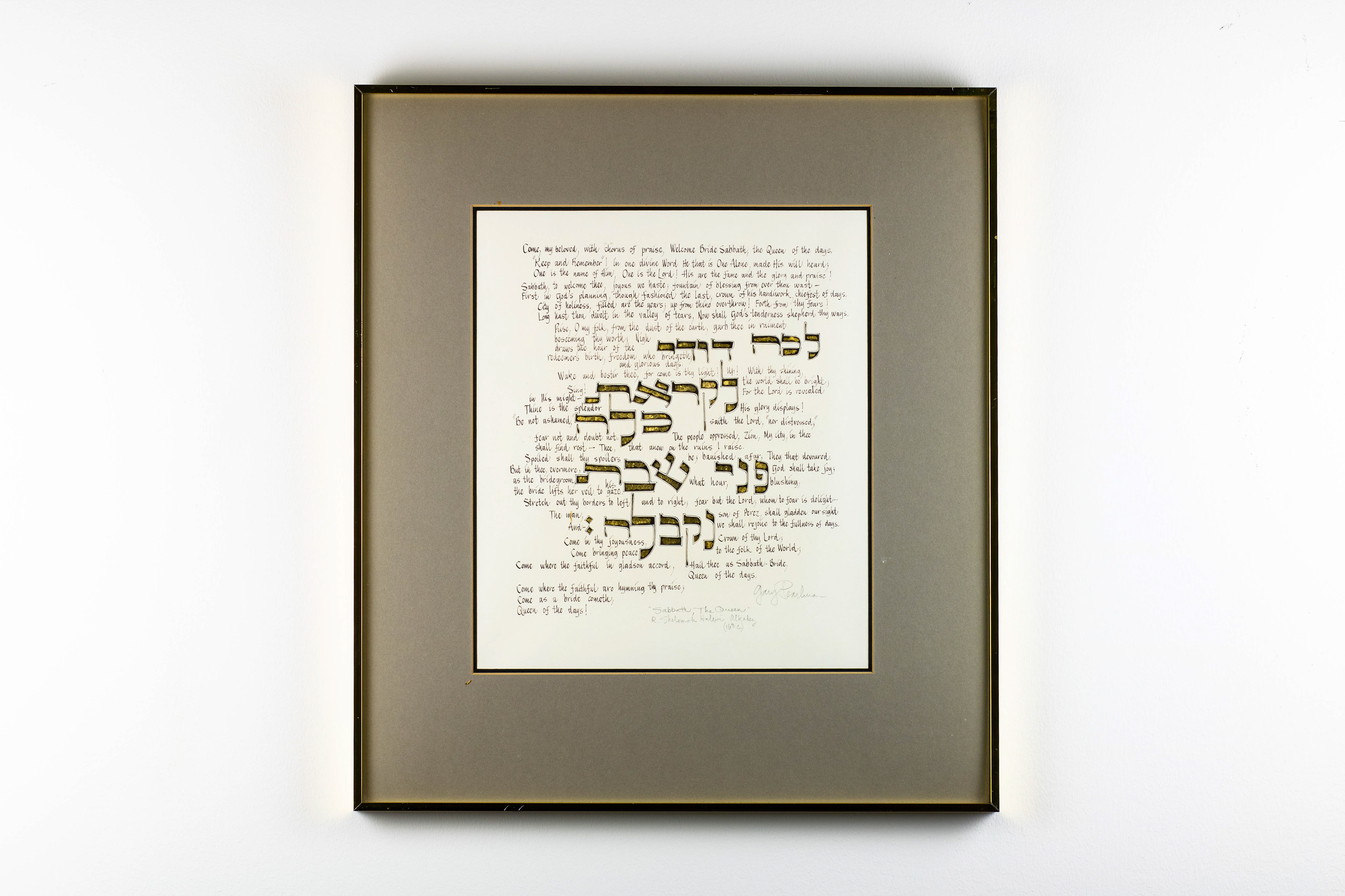 Cedar Sinai Park Art Collection, Volume 1" Photography