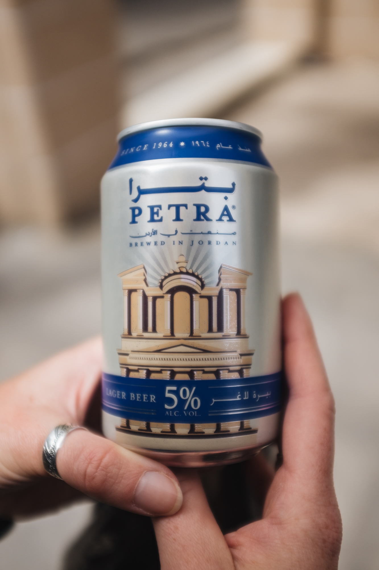 Pivo Petra, jedinej velkej místní pivovar v Jordánsku, kterej vaří 4 druhy piv Petra, 5%, 8%, 10% a 12%. Dál se tu vaří Amstel (první místo mimo Nizozemsko, kde se začal vařit).