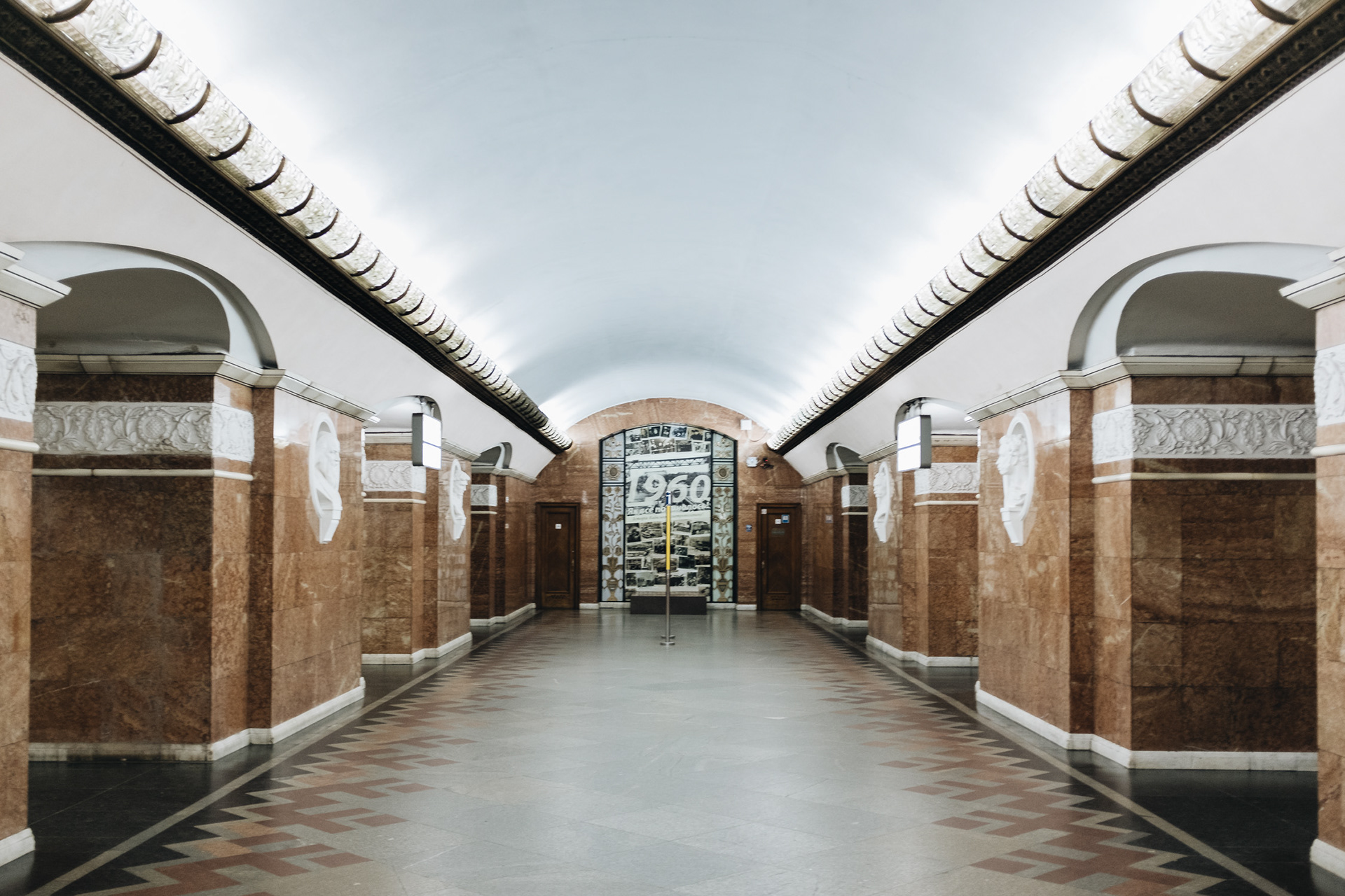 Metro Kyjev