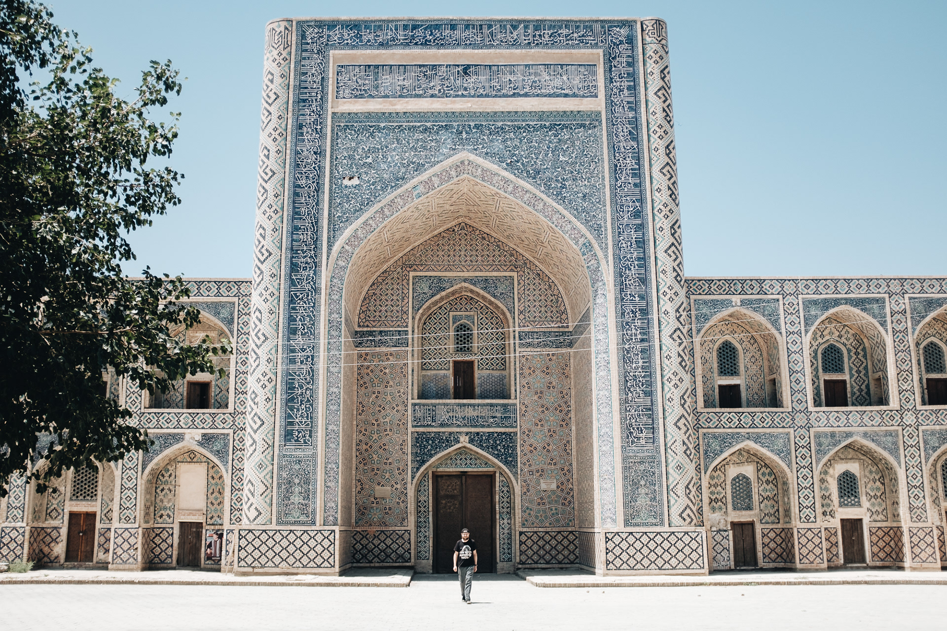 Qo'sh Madrasa
