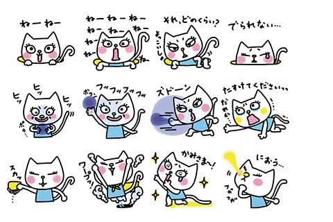 Line クリエイターズスタンプ「まつげねこのプチ腹黒ライフ」(販売中)