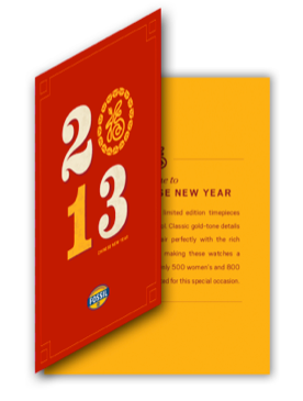 Brochure included with watch purchase.