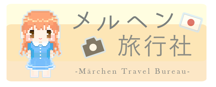 選択した画像 イラスト 仕事 募集 100 ベストミキシング写真 イラストレーション