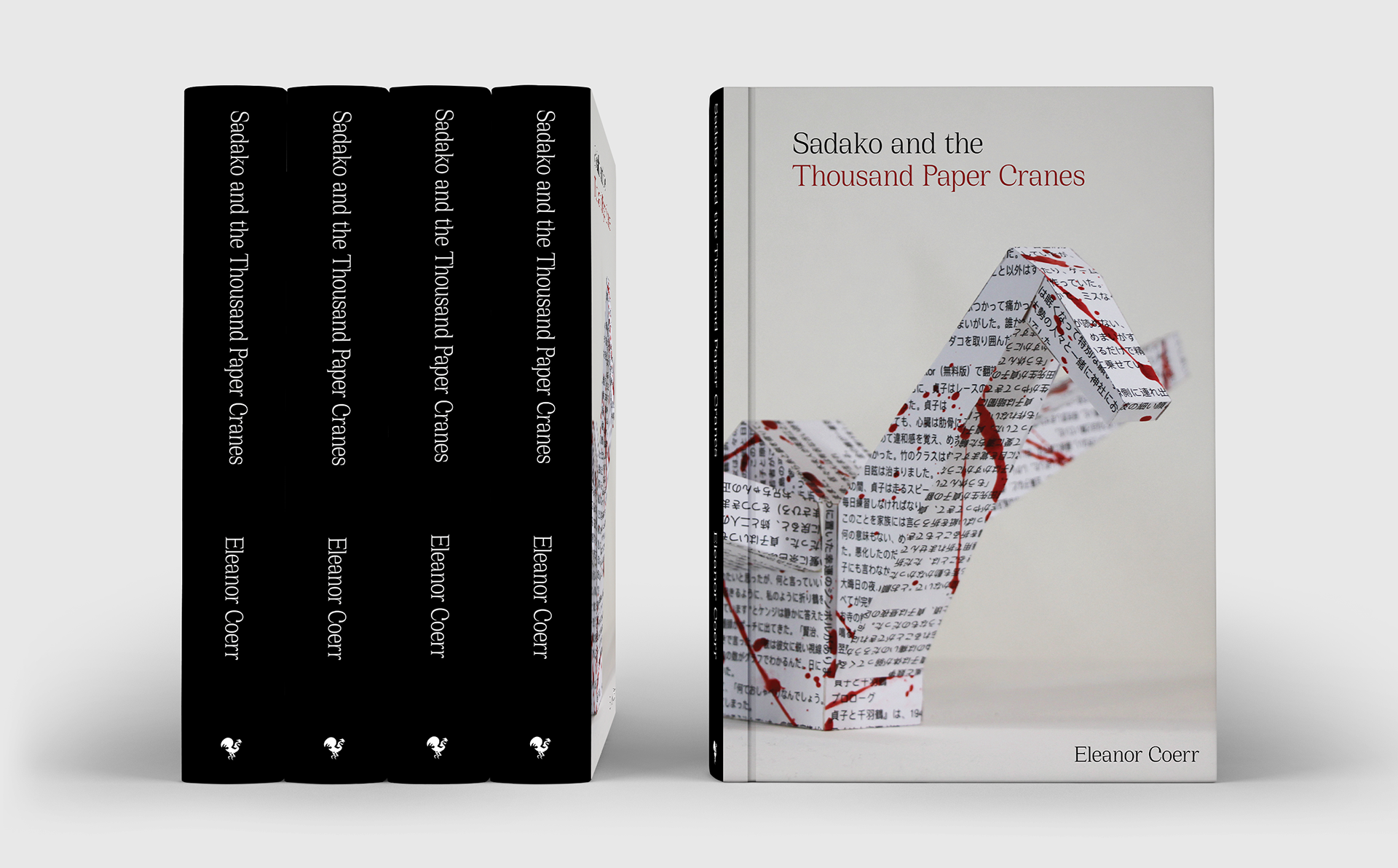 Rebecca Neill Sadako And The Thousand Paper Cranes