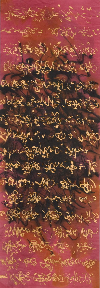 125x48