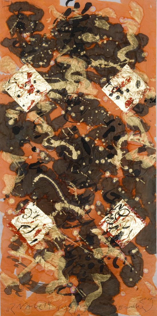 140x70cm