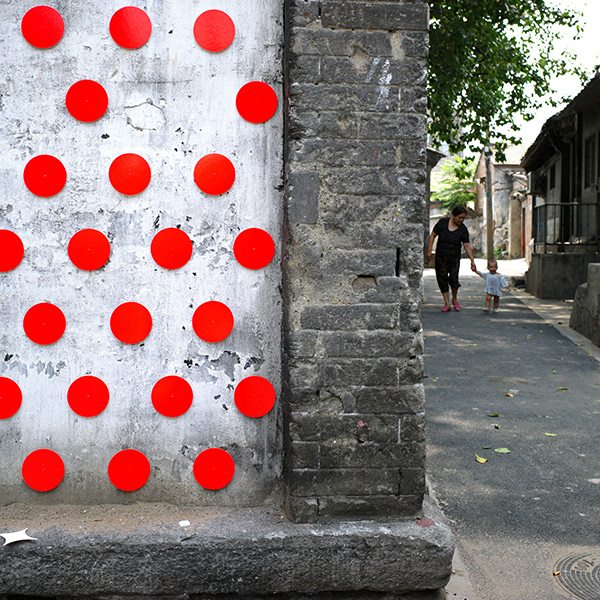 ramoprimo, art installation, public walls, interactive,
