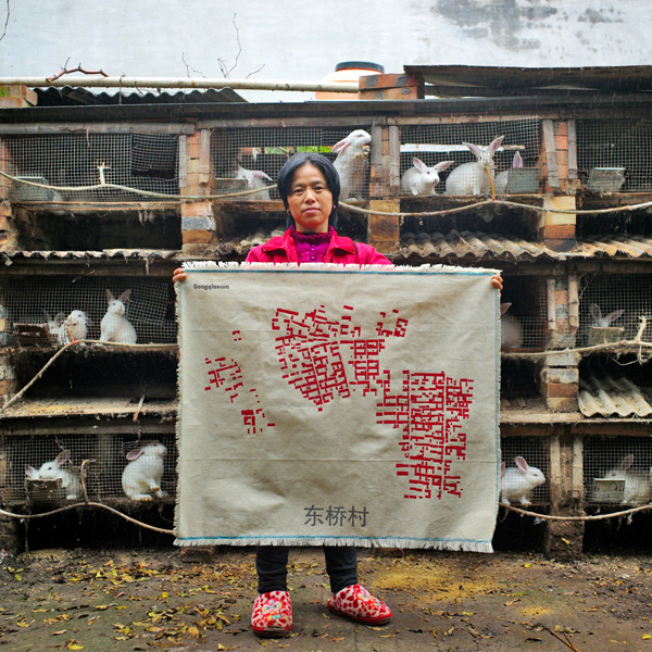 ramoprimo, art project, rural area, inhabitants, maps, countryside, culture,