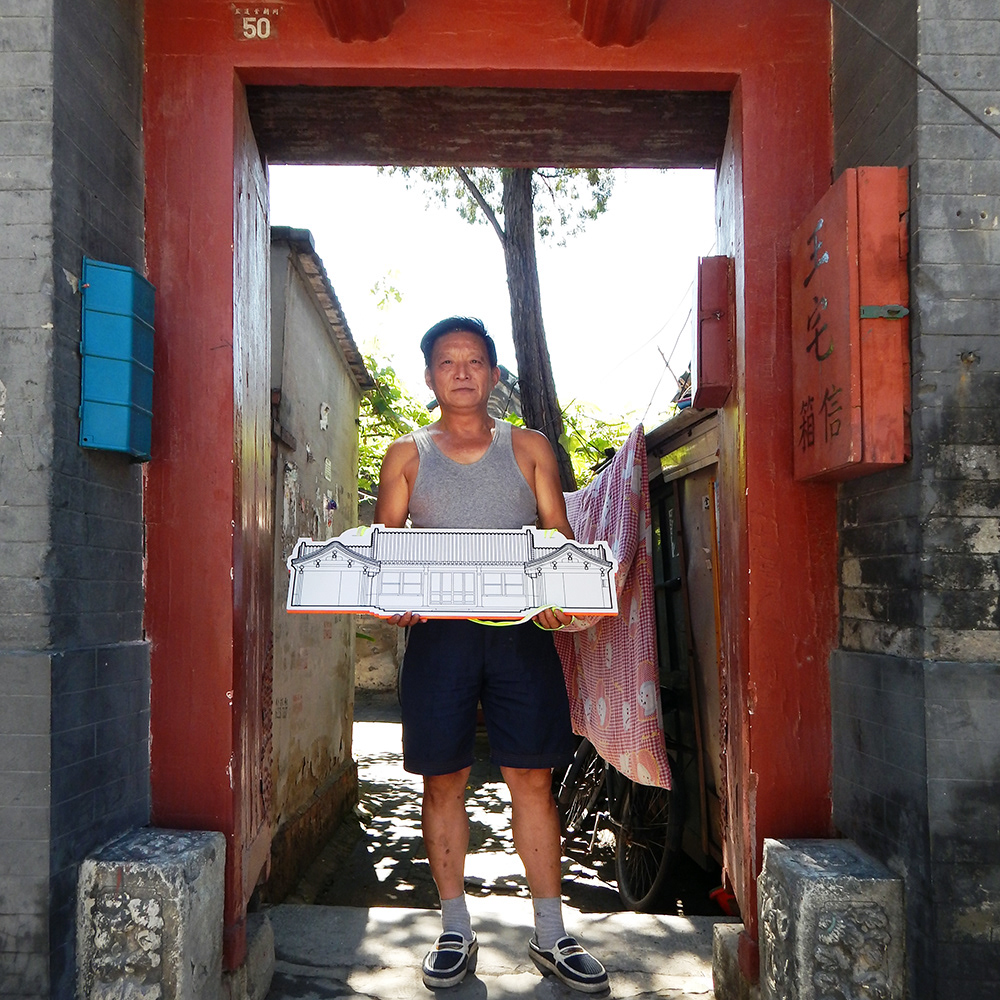 local inhabitant, beijing, innovative bag, ramoprimo, art installation, architectural structures,