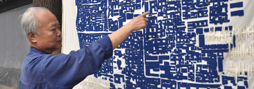 instanthutong, ramoprimo, art installation, canvas, carpets, beijing, residents, hutong, map,