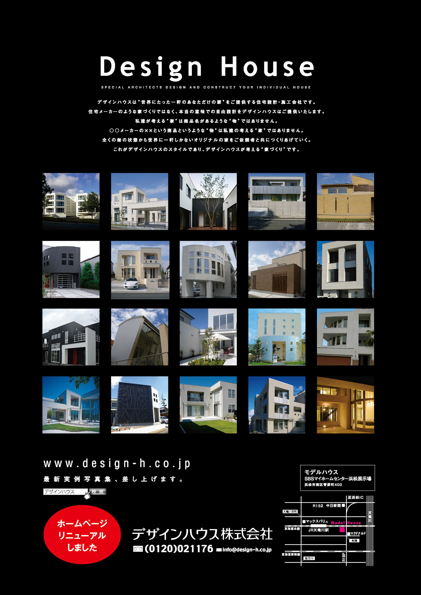 F_A4_縦×1