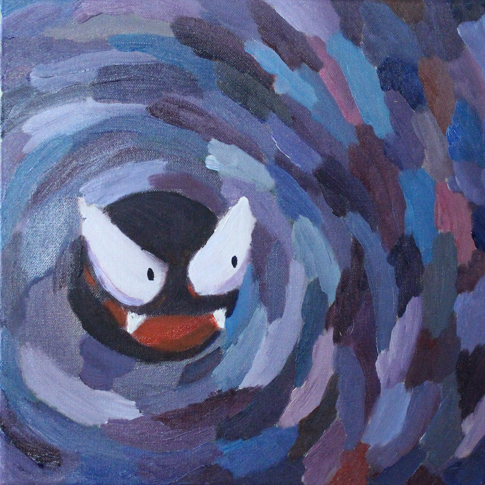 Gastly (2018)