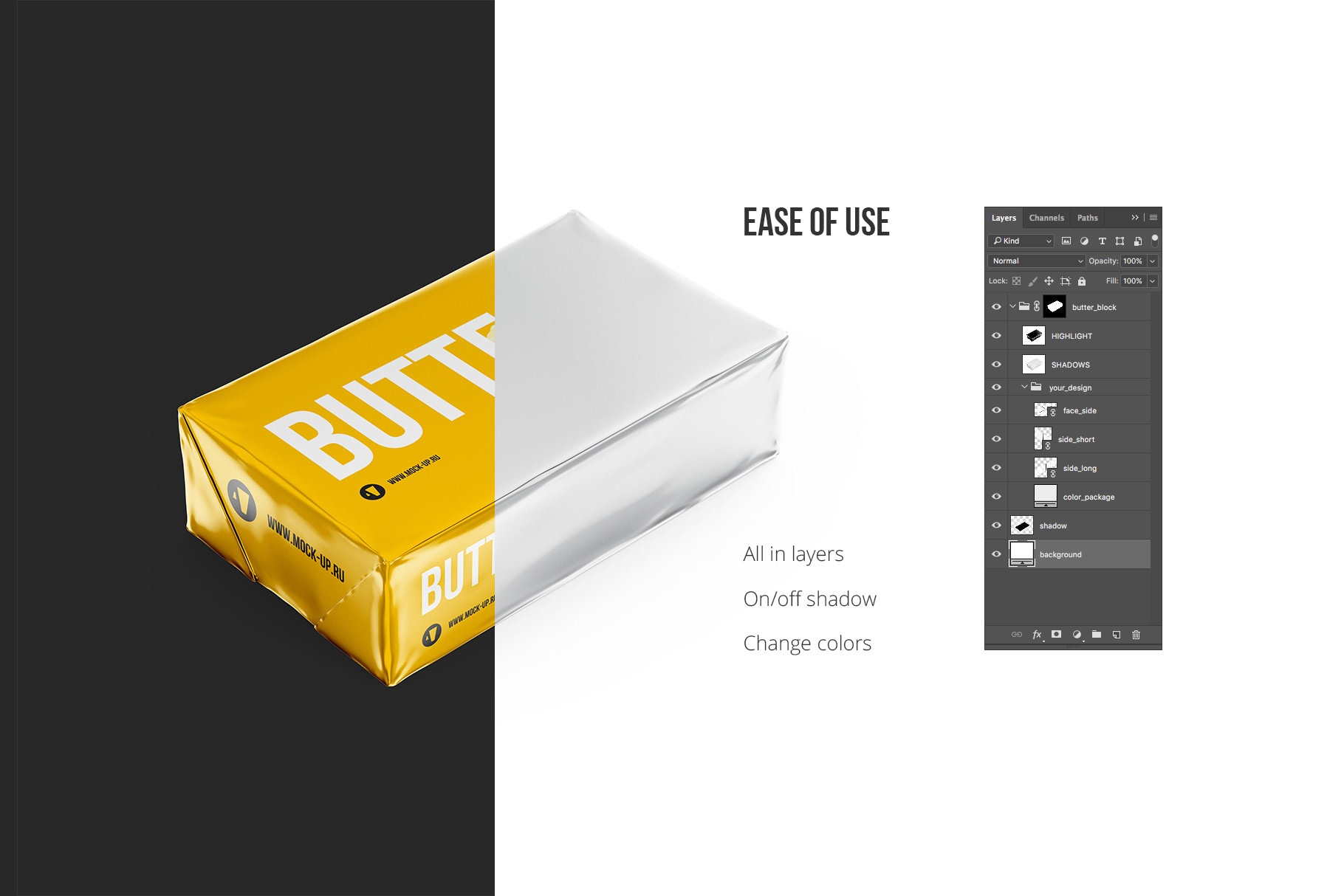 Exclusive Product Mockups - Butter block mockup. 200g