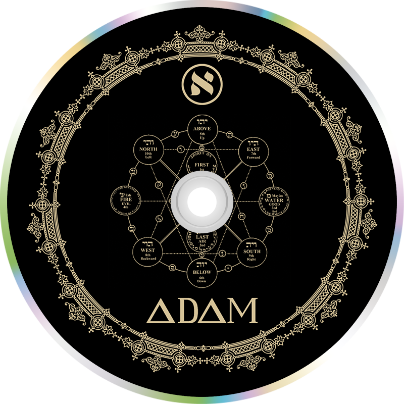 Adam — Self-Titled disc