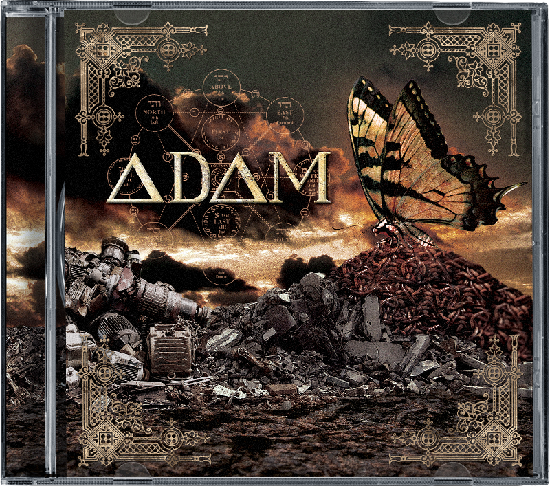 Adam — Self-Titled cover