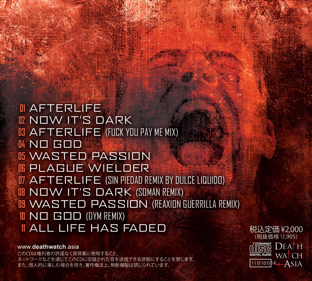 SIN D.N.A. — Afterlife outside traycard