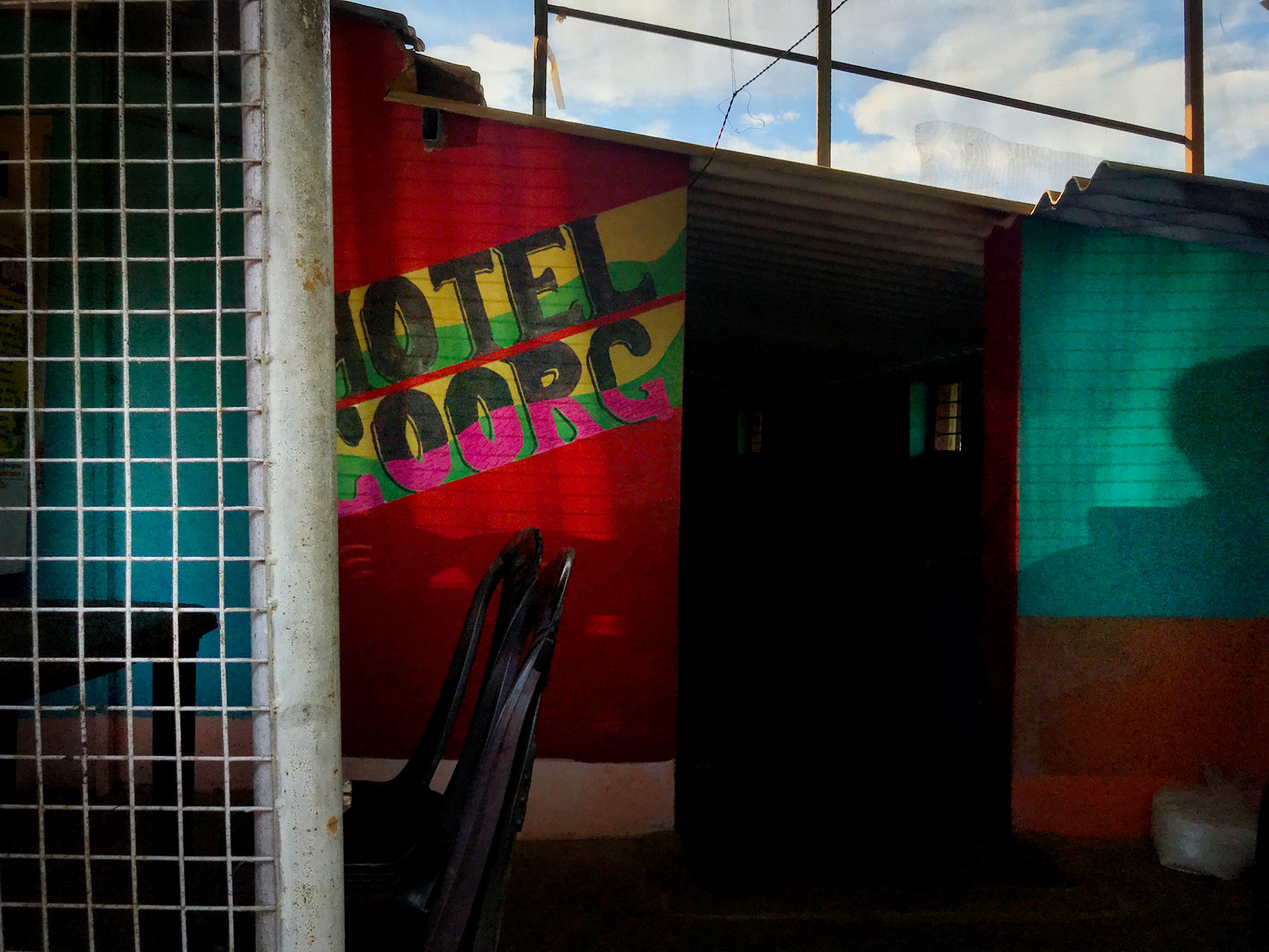 Hotel Coorg. Bhagamandala