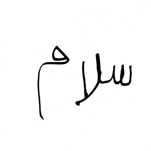 Qatar