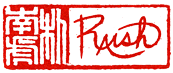 Jason Raish Illustration Logo