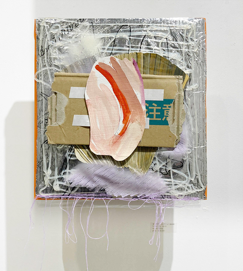 No.5 / title : relief_01 / artist : 宮下夏子 / medium : mixed media / W230×H250×D120mm / year : 2019 / ¥18,000-