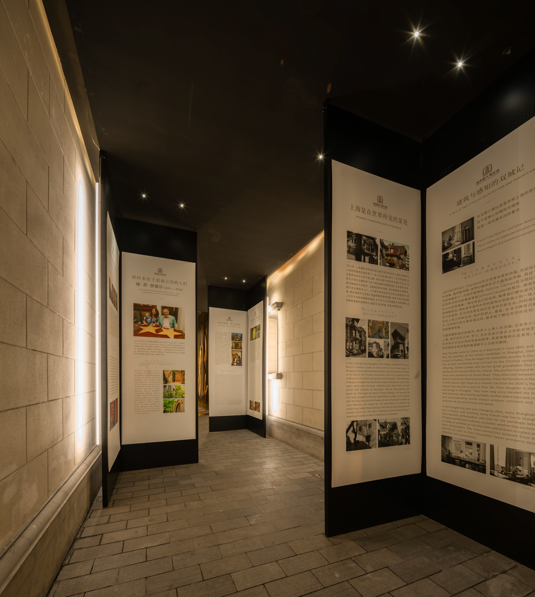 Designed by Yuchen Guo
Photo by Songkai Liu