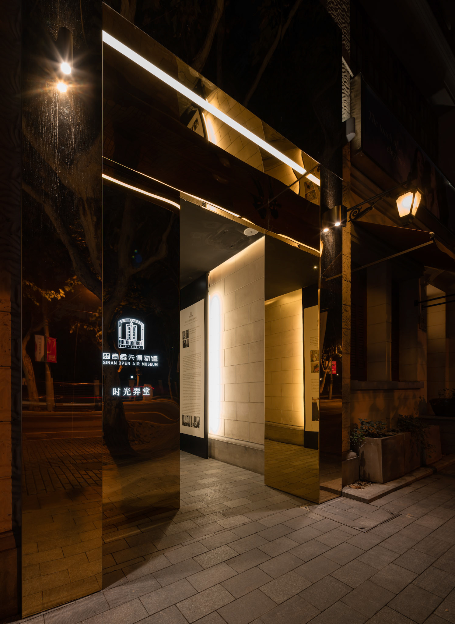 Designed by Yuchen Guo
Photo by Songkai Liu