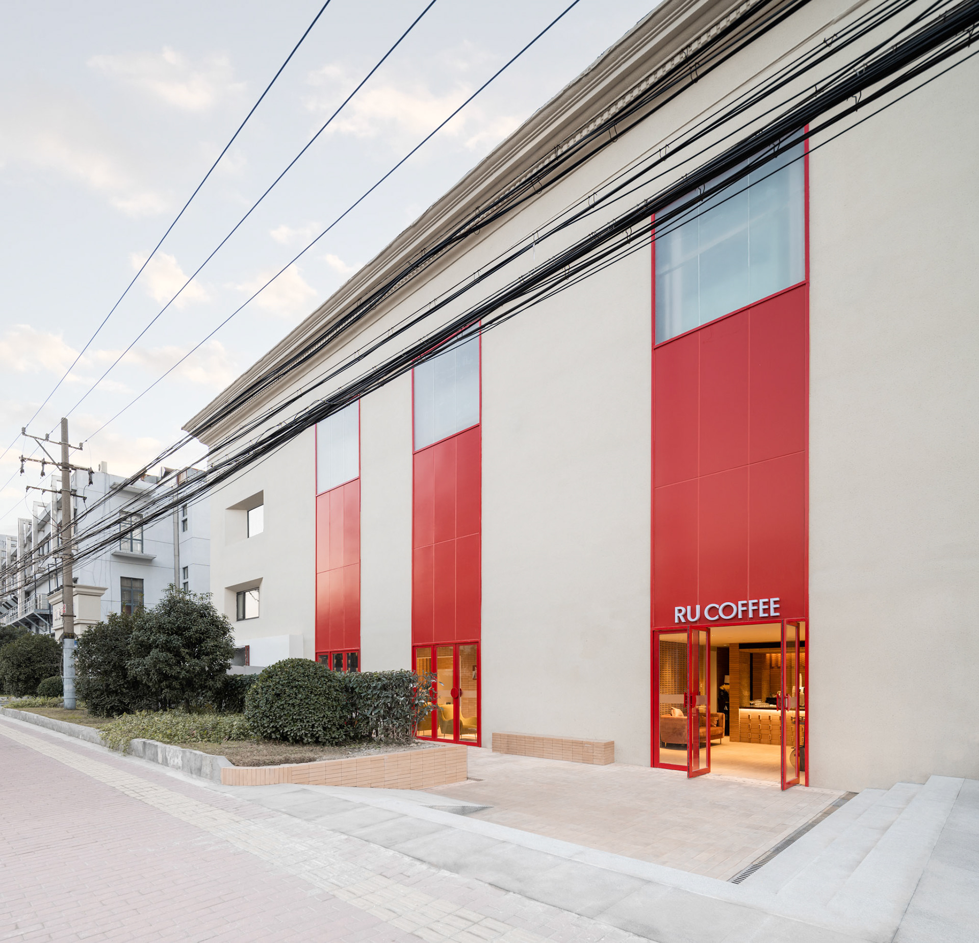 Ru Coffee Shanghai