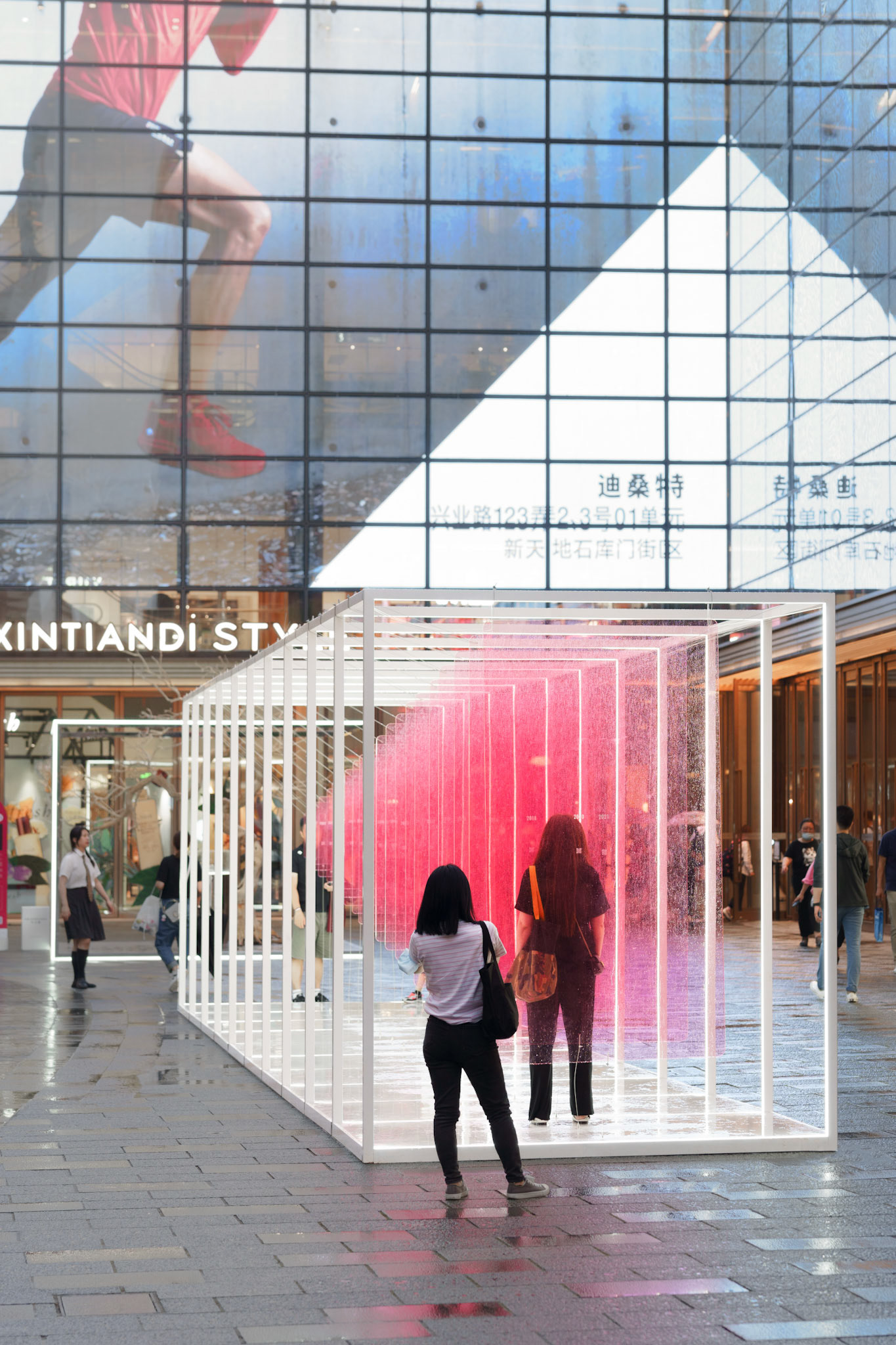 Shanghai Xintiandi Installation
