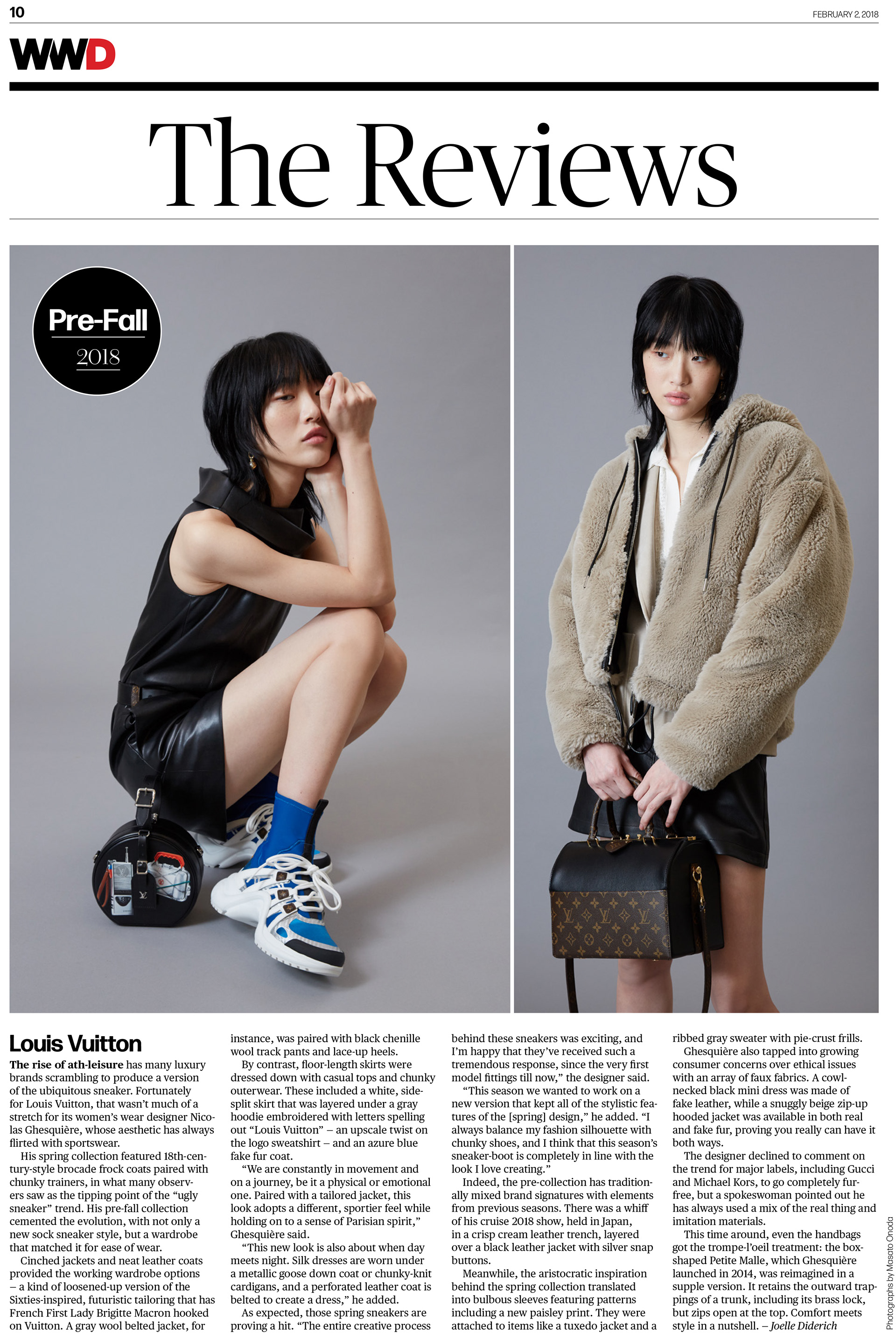 Masato Onoda, fashion photographer, Brooklyn, New York - Tear Sheet