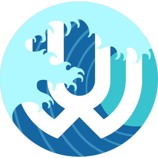 Uverwave Espanol Albumes