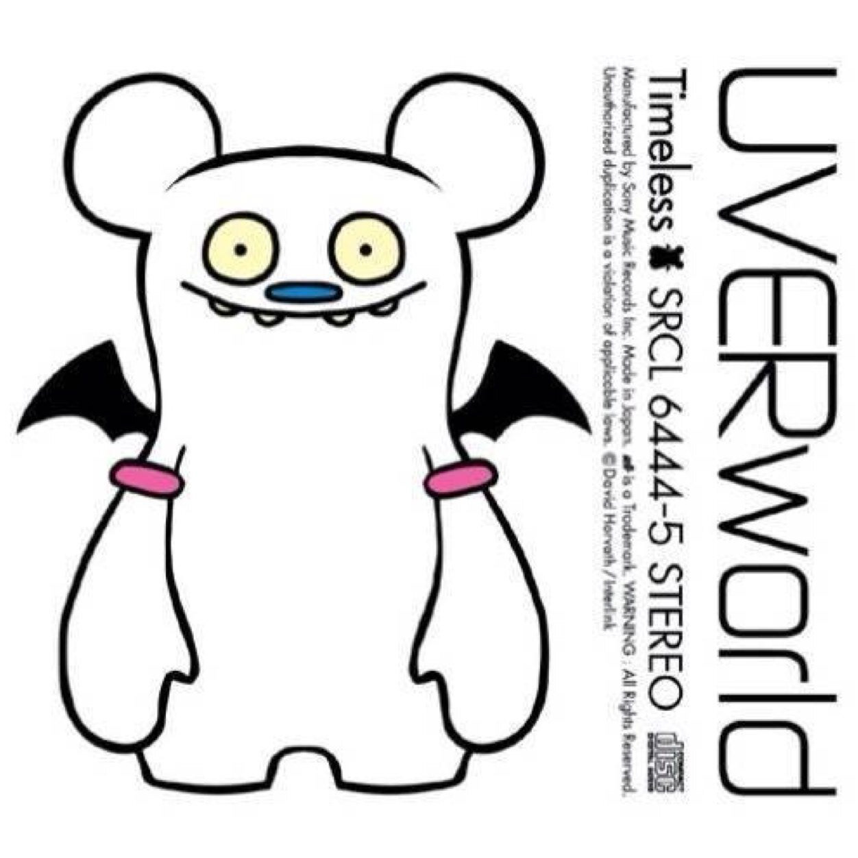 Uverwave Espanol Albumes