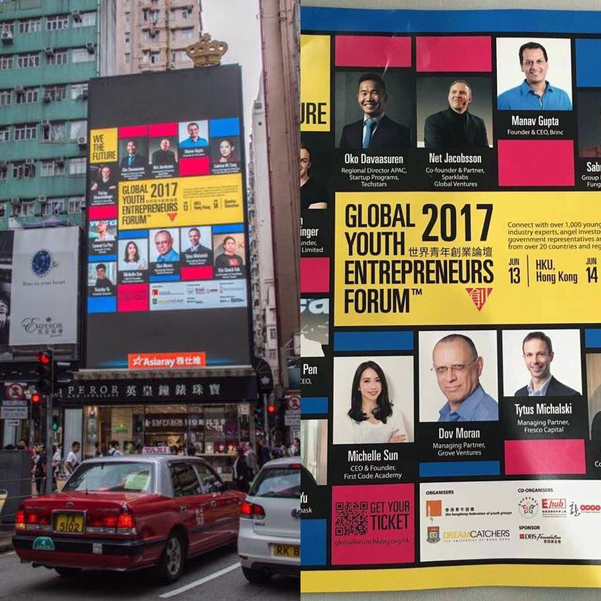 Poster boy in Hong Kong