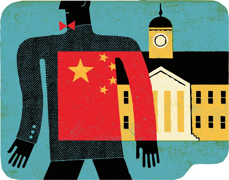 China’s Pernicious Presence / The Chronicle of Higher Education