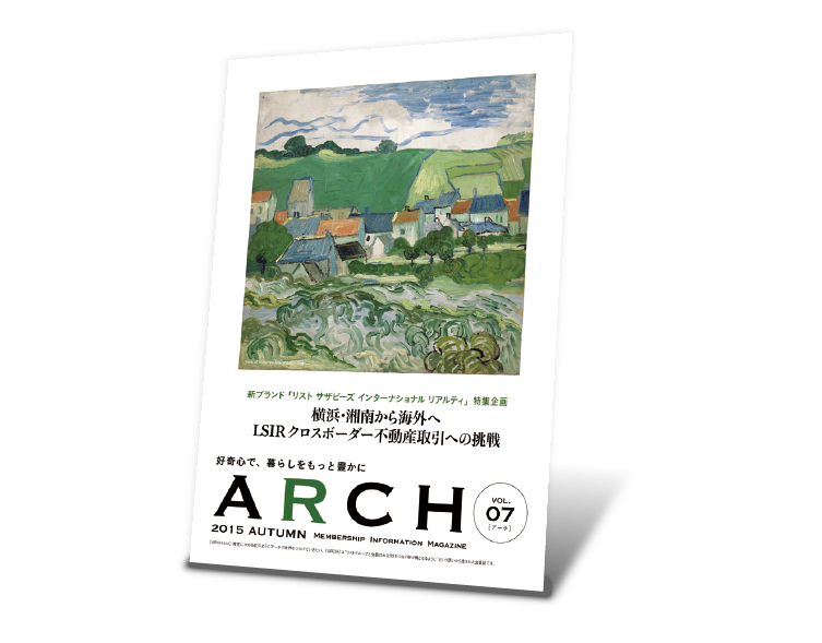 Adapt Design Portfolio Other