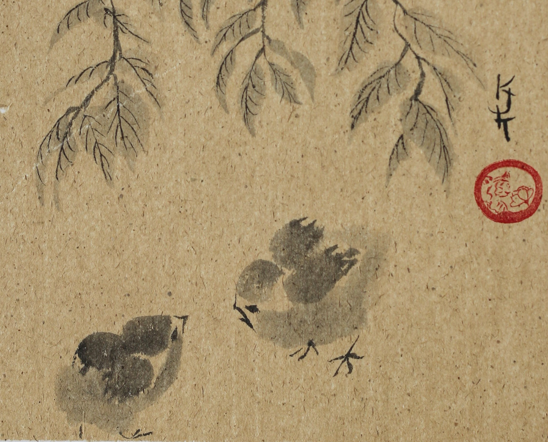 Chicks - £45 (Framed 20x25cm)