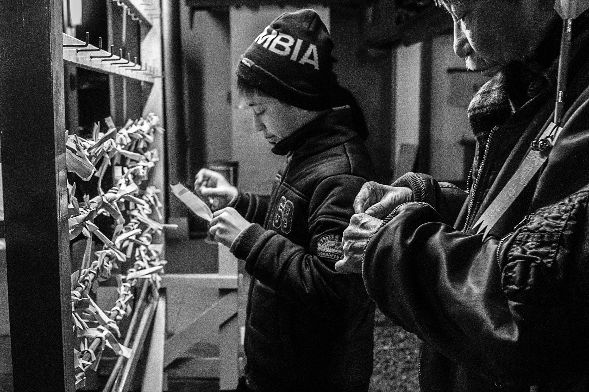 January 1st 2019, somewhere in Tokyo just after midnight. People gather in front of the local temple, to pray for the prosperity in the coming year. The flame of the bonfire old spells - it is time to buy new. Saint arrows and fortunes sell quickly at the ltemple shop. People impatiently open the paper and read, what is  supposed to become of them. Bad fortunes are left in the temple - maybe the odds will have mercy and turn disasters away? Sweet, hot amazake is a perfect drink for the cold night. It is very quiet - only silent voices of people talking and the sounds of koto, a traditional Japanese instruments are not enough to destroy the silence of the night.