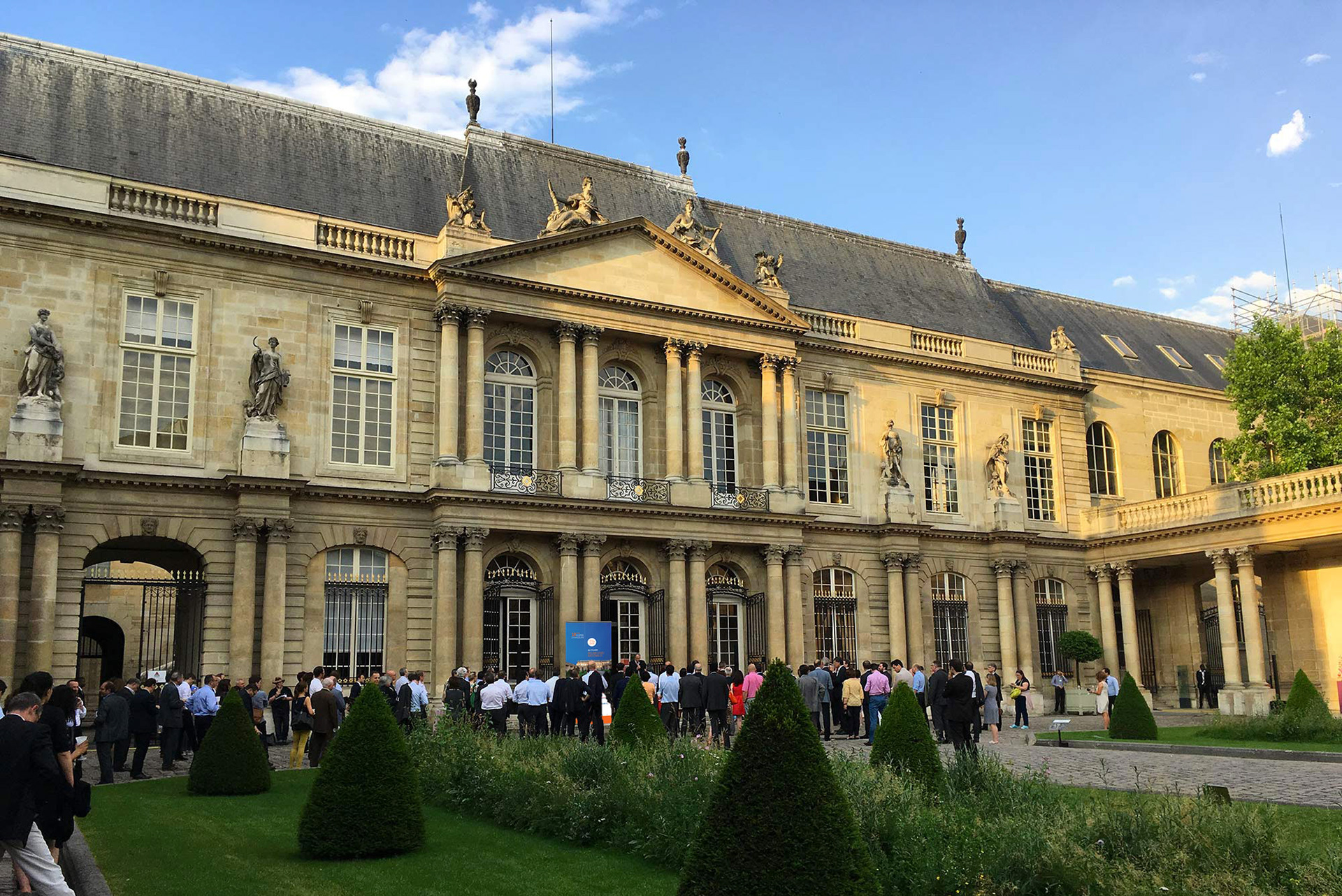 Musée des Archives Nationales pendant la Soirée Chargeurs de l'AUTF